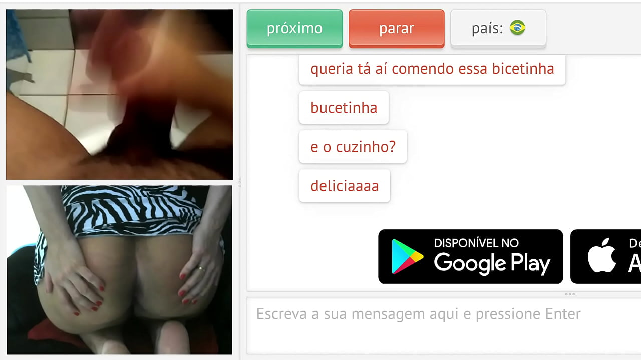 Одружені люди люблять дивитися, як незнайомі мастурбують